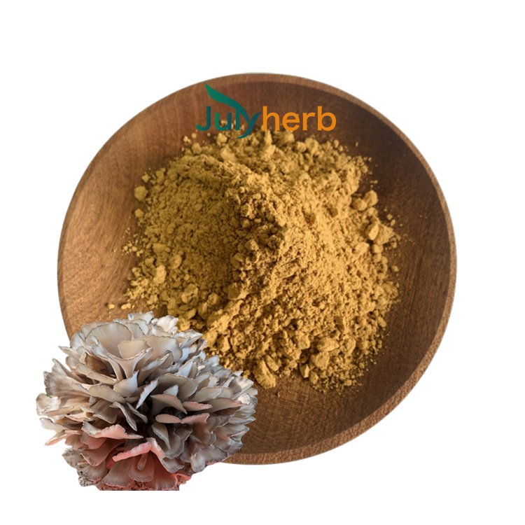 Grifola frondosa extract