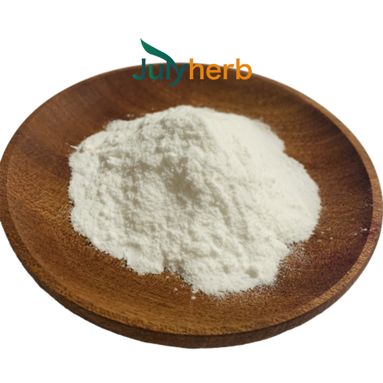 Oleylamine powder