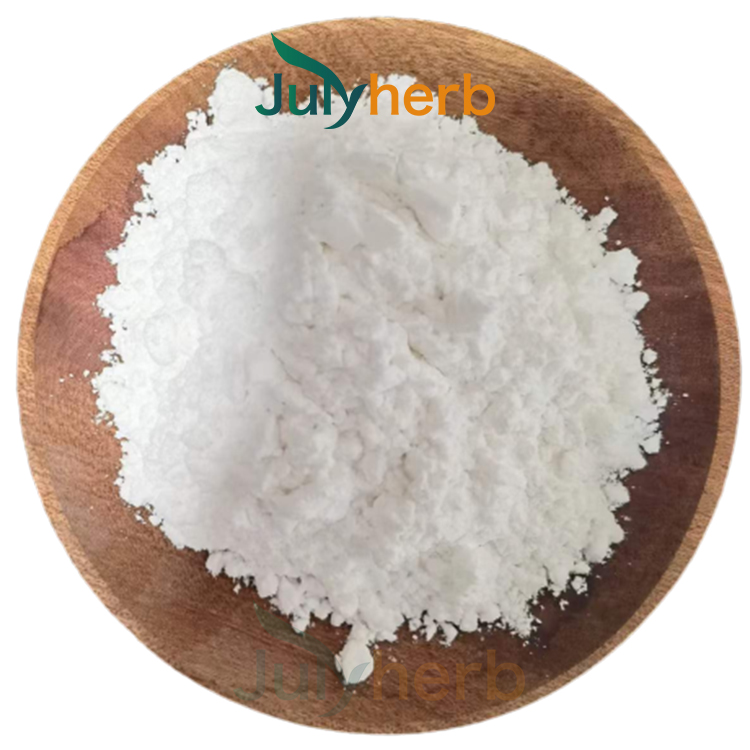 5-hydroxytryptophan powder