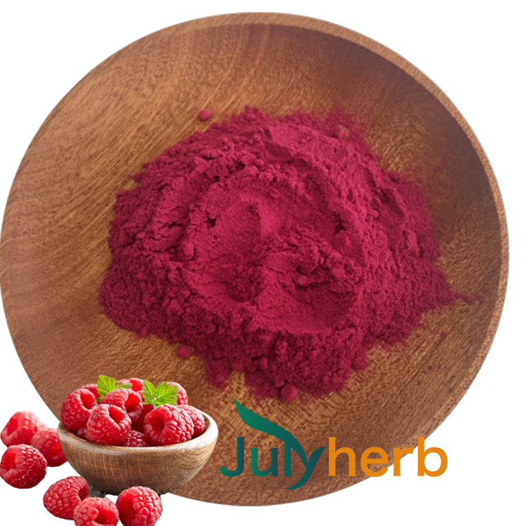 Freeze-dried raspberry powder