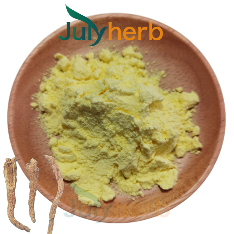 Wogonin powder