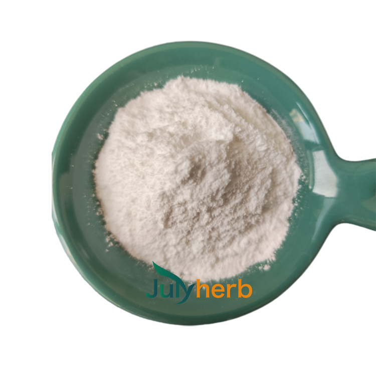 Methylparaben Powder