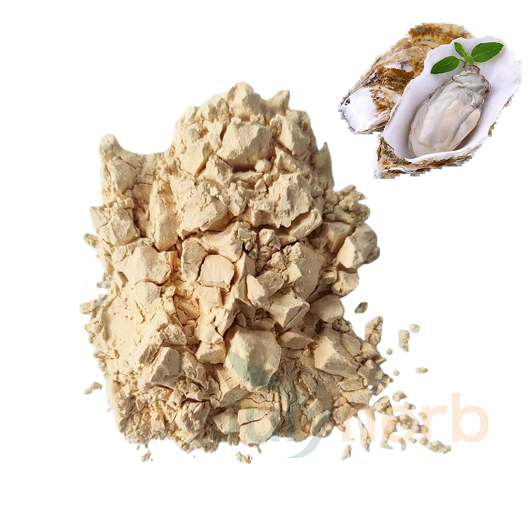 oyster peptide