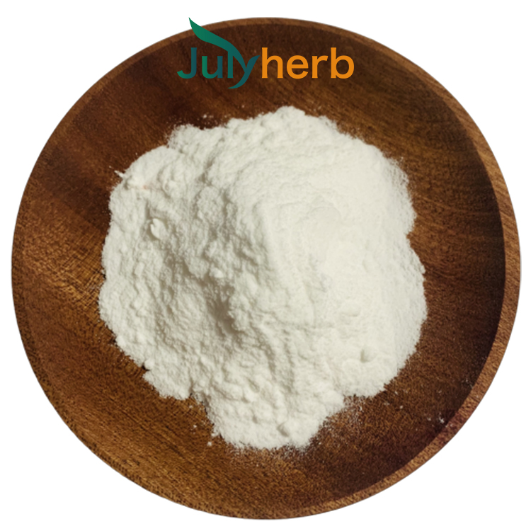 Trypsin powder