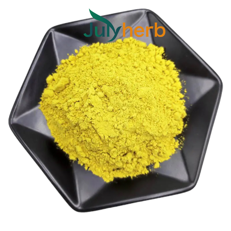 Berberine powder