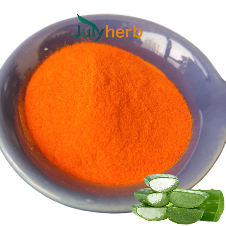 Aloe-Emodin powder 