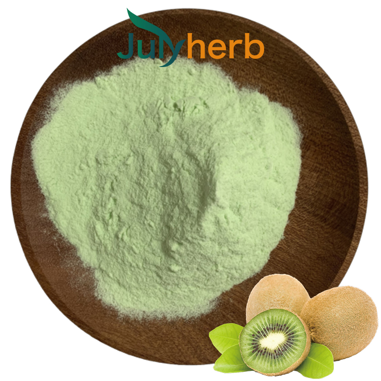 Freeze-dried kiwi fruit powder