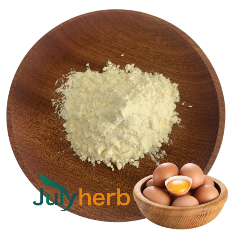 Eggshell membrane extract powder 