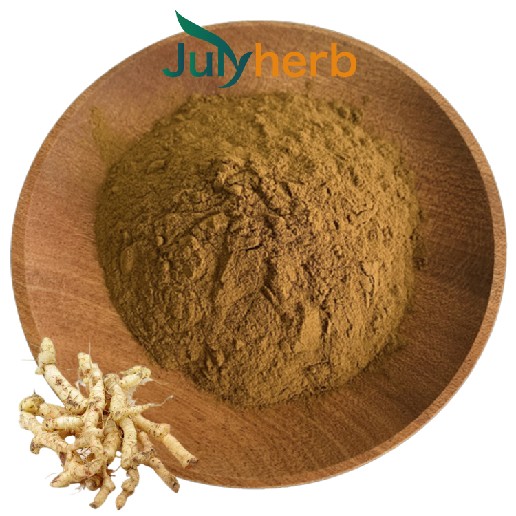 PolygonatuM officinale Extract powder
