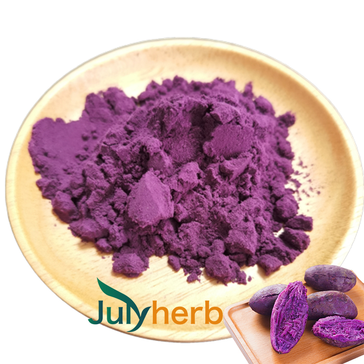 Freeze-dried Purple potato powder 