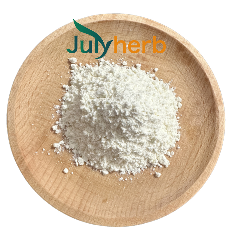  Medium chain triglyceride