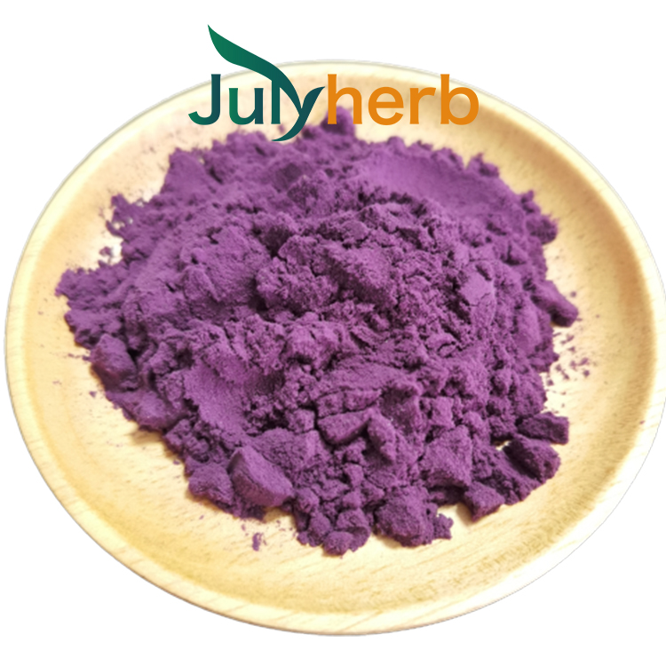 Purple sweet potato red color powder