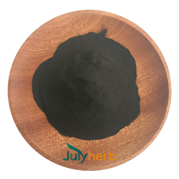 Fullerene carbon 60 Powder