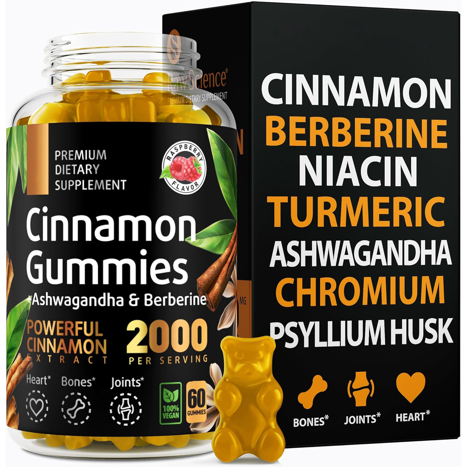 Cinnamon gummies