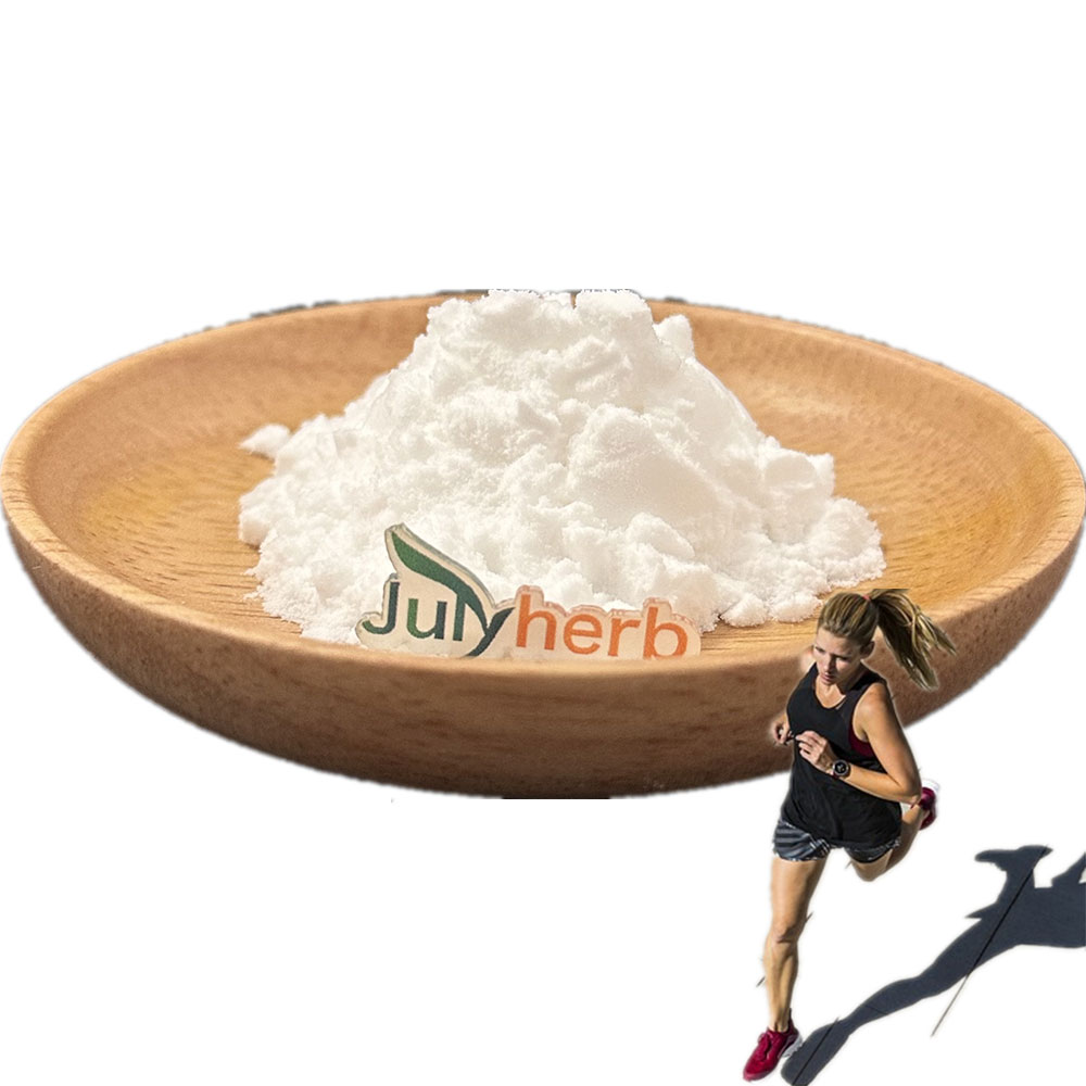 L-Citrulline