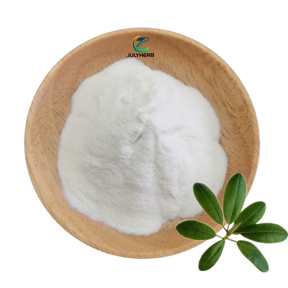 Loquat leaf Extract 98% Ursolic Acid